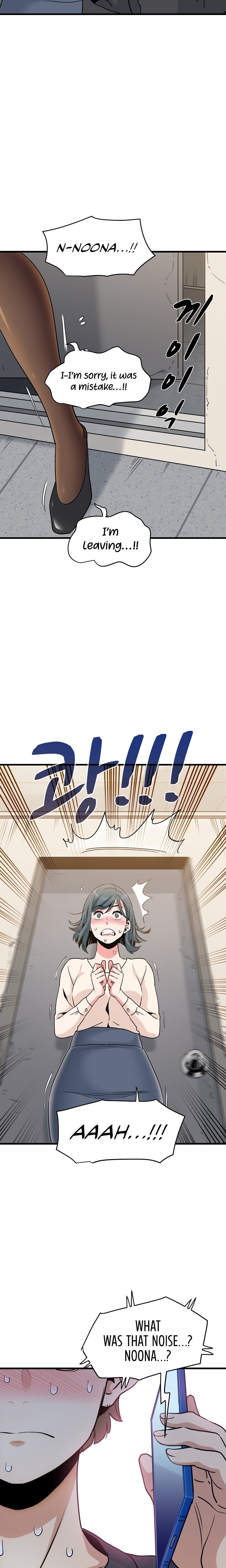 18+ A Turning Point Chapter 14 page 26