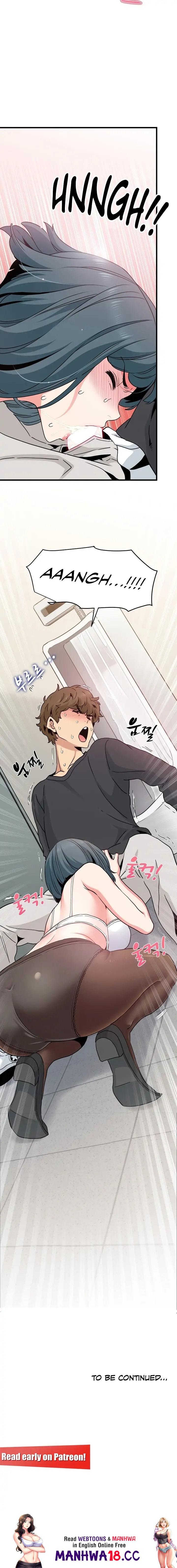18+ A Turning Point Chapter 15 page 13