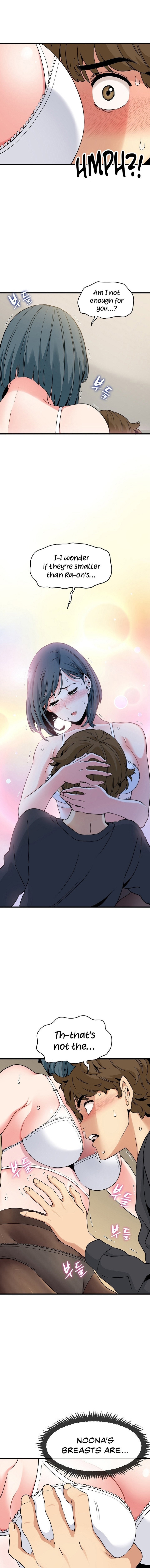 18+ A Turning Point Chapter 16 page 7