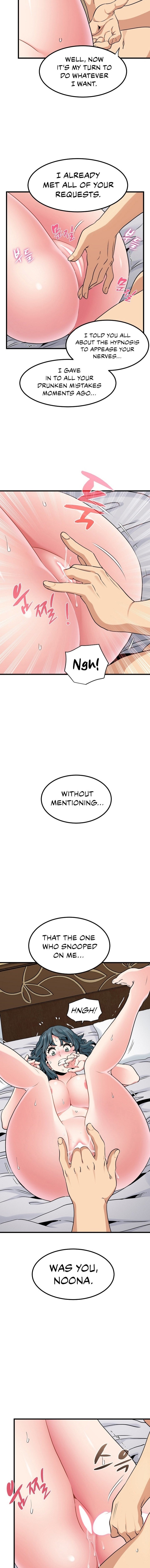 18+ A Turning Point Chapter 17 page 15