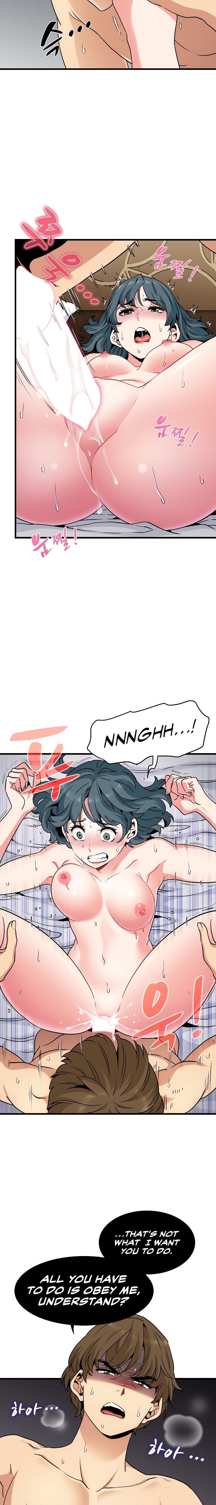 18+ A Turning Point Chapter 18 page 3