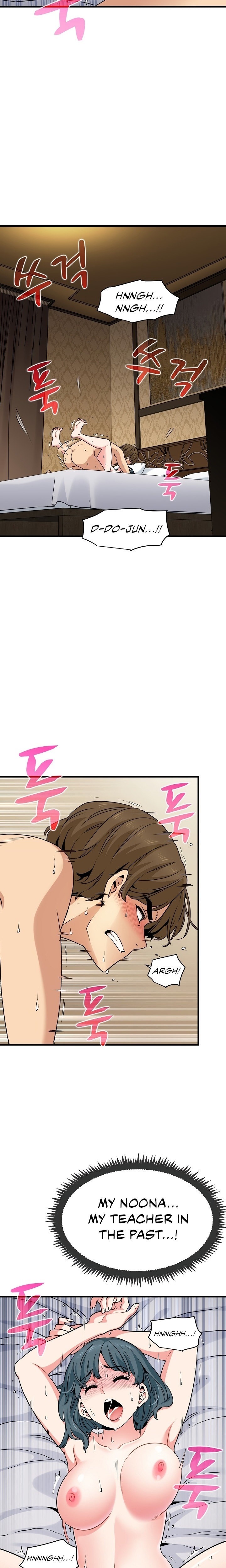 18+ A Turning Point Chapter 18 page 5