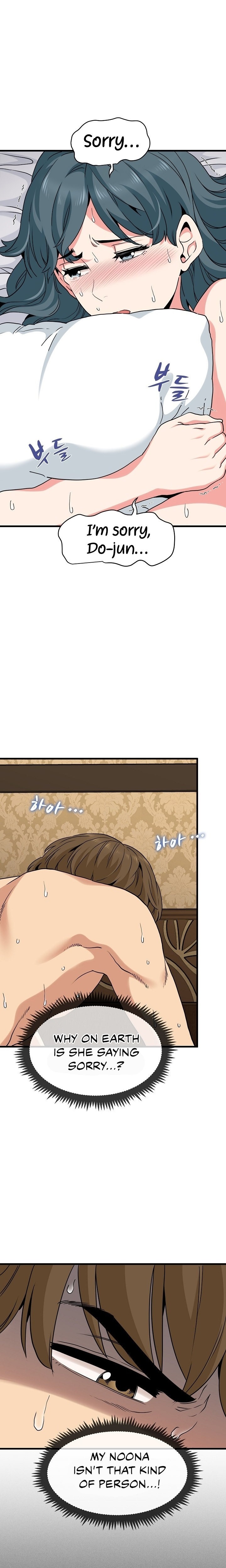 18+ A Turning Point Chapter 18 page 12