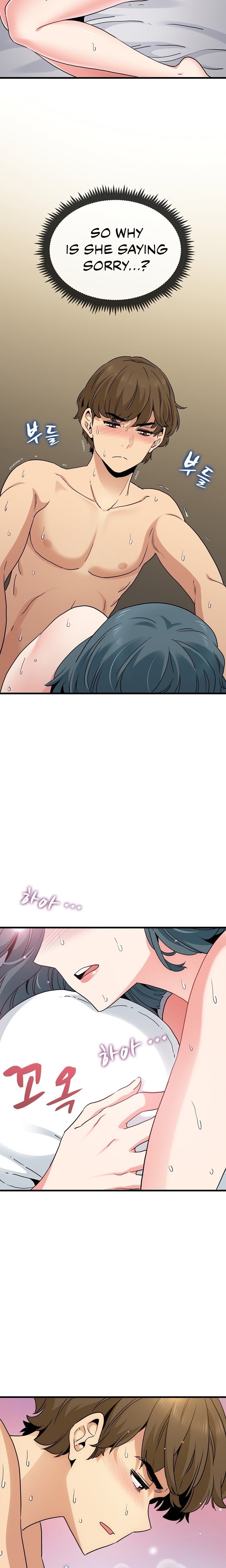 18+ A Turning Point Chapter 18 page 15