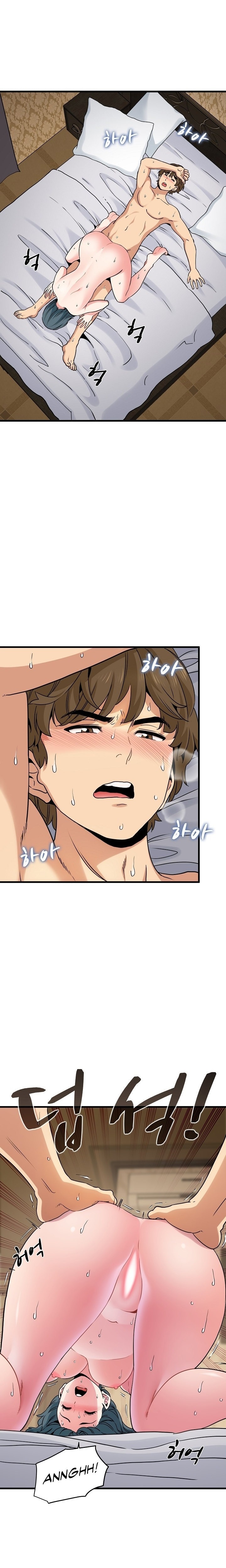 18+ A Turning Point Chapter 18 page 22