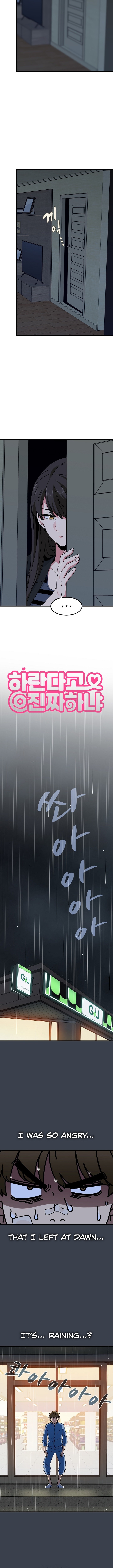 18+ A Turning Point Chapter 21 page 5