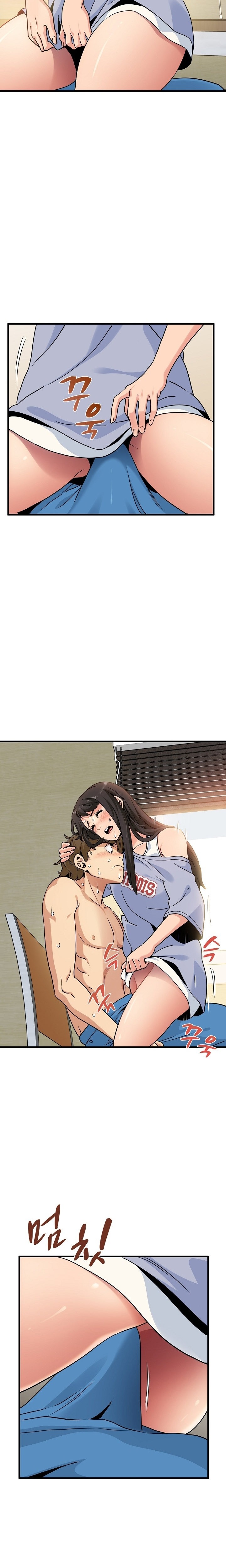 18+ A Turning Point Chapter 4 page 10