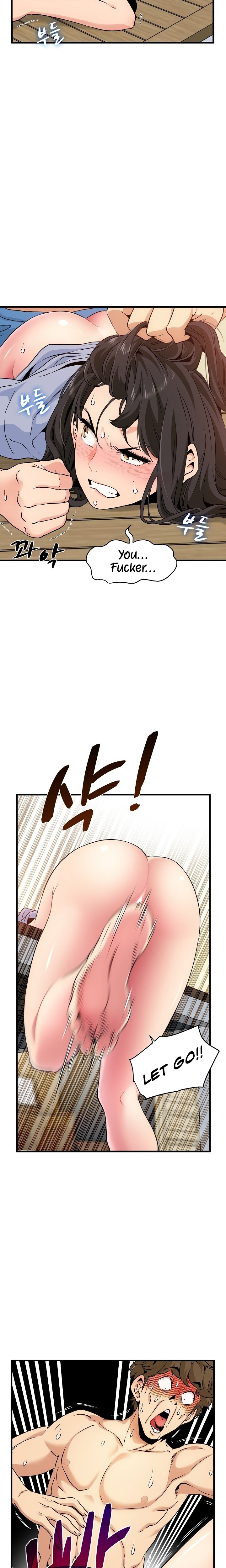 18+ A Turning Point Chapter 5 page 3
