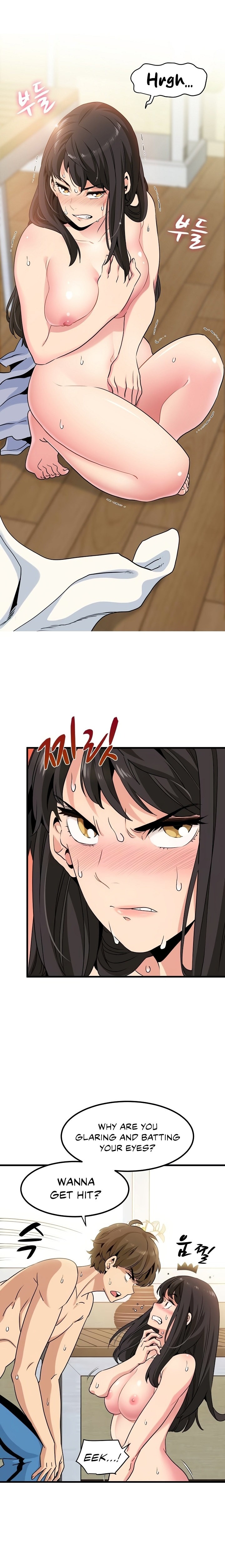 18+ A Turning Point Chapter 5 page 8