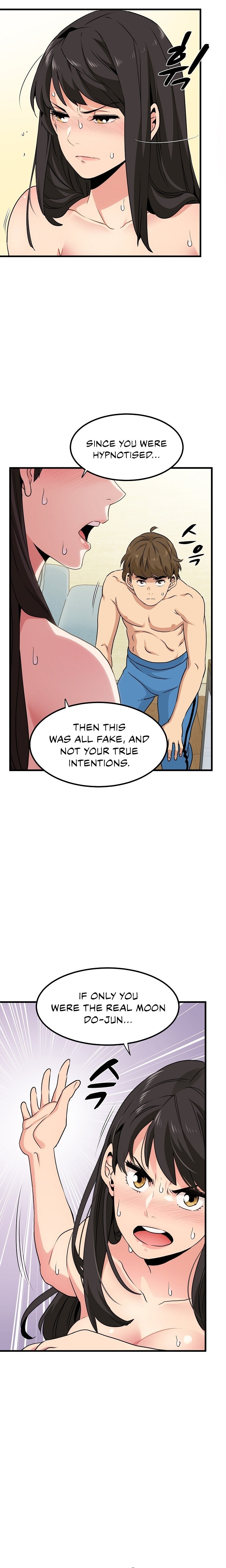 18+ A Turning Point Chapter 5 page 12