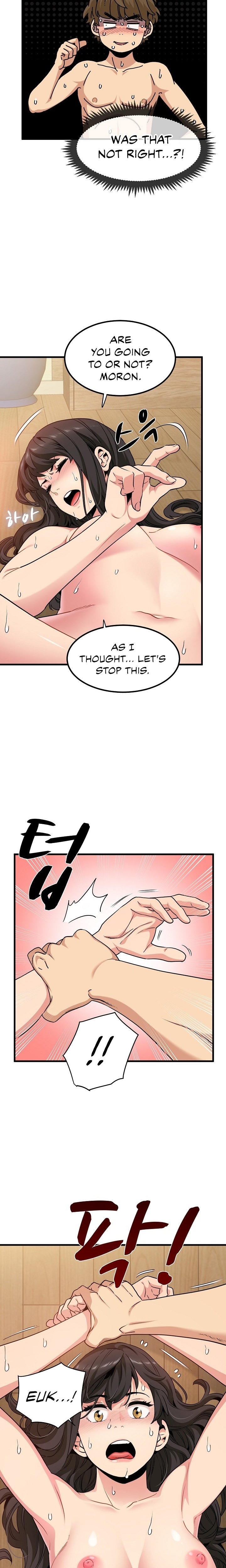 18+ A Turning Point Chapter 6 page 3