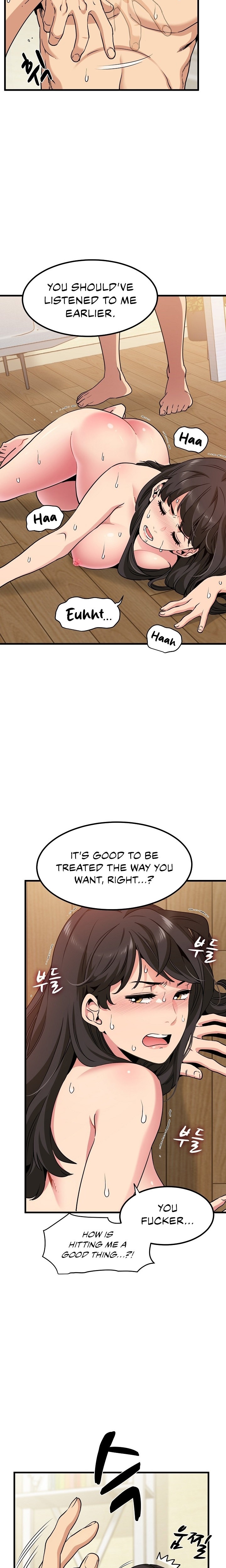 18+ A Turning Point Chapter 6 page 6