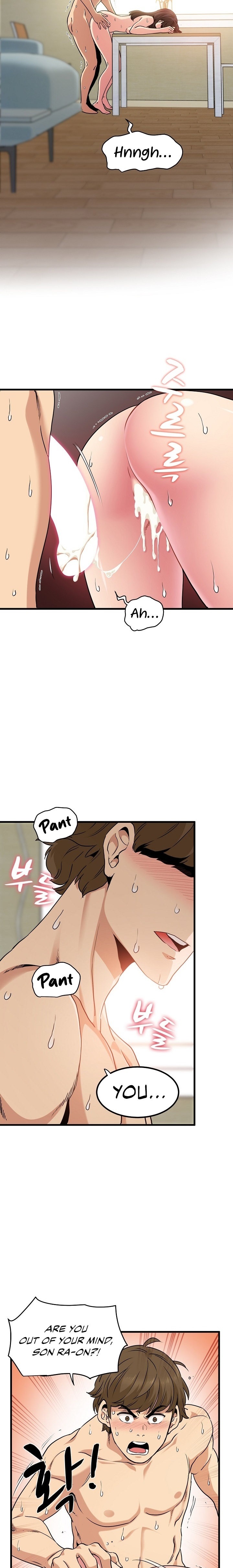 18+ A Turning Point Chapter 6 page 23