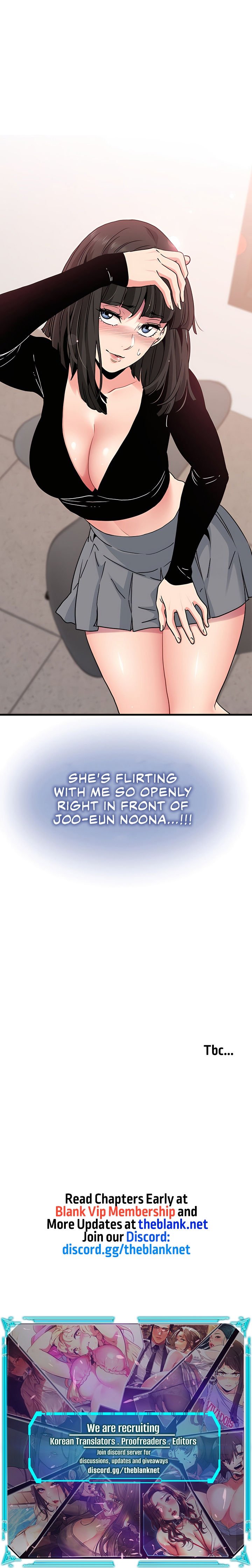 18+ A Turning Point Chapter 69 page 14