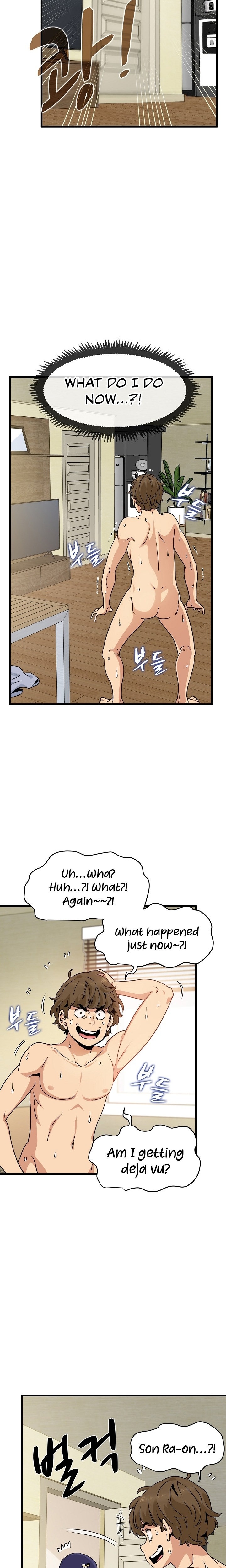 18+ A Turning Point Chapter 7 page 5
