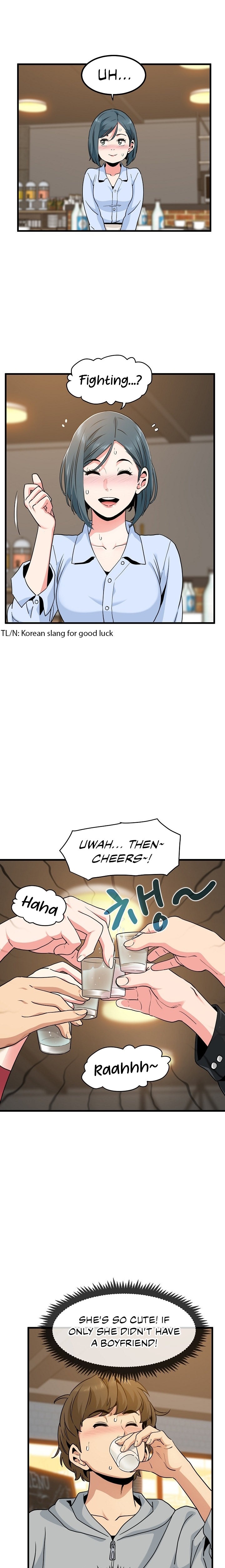 18+ A Turning Point Chapter 7 page 16