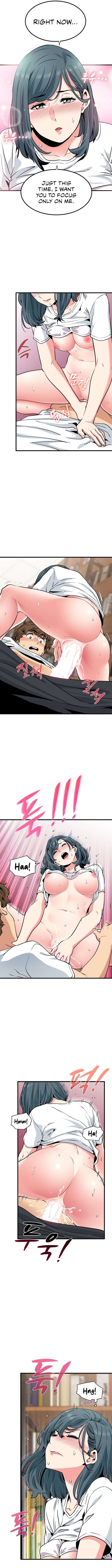 18+ A Turning Point Chapter 73 page 6