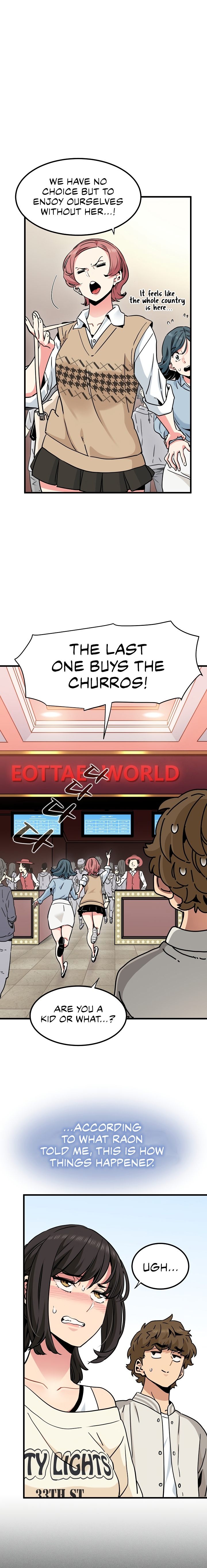 18+ A Turning Point Chapter 76 page 2