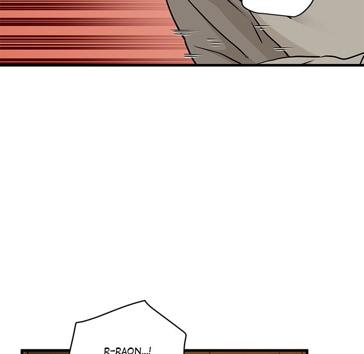 18+ A Turning Point Chapter 78 page 11