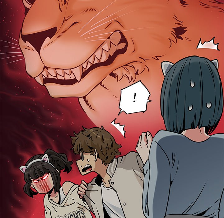 18+ A Turning Point Chapter 78 page 15