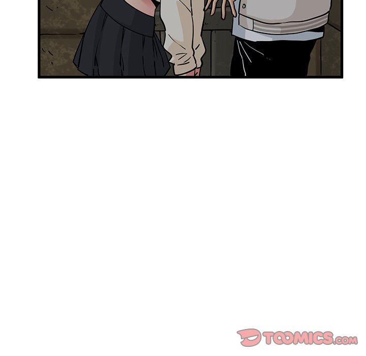 18+ A Turning Point Chapter 78 page 48