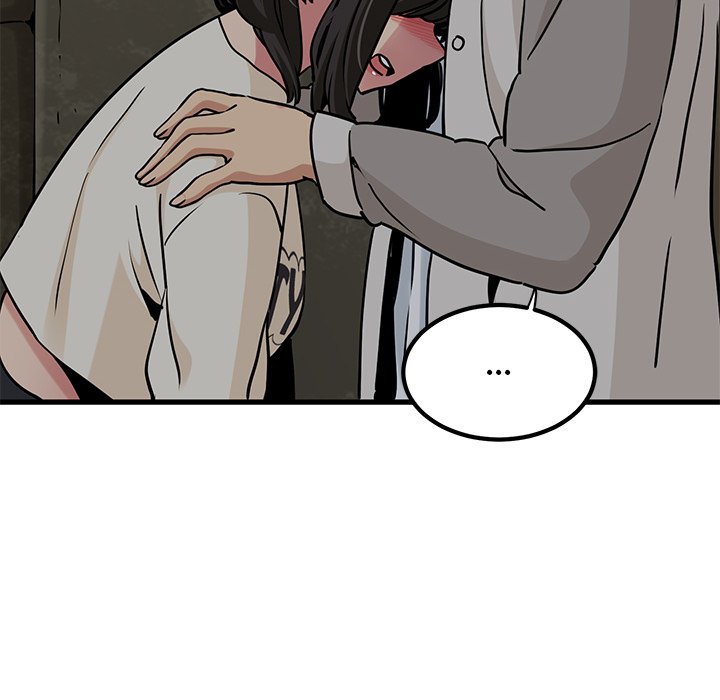 18+ A Turning Point Chapter 78 page 52