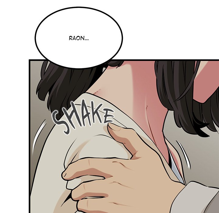 18+ A Turning Point Chapter 78 page 72