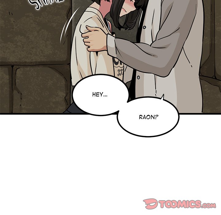 18+ A Turning Point Chapter 78 page 75