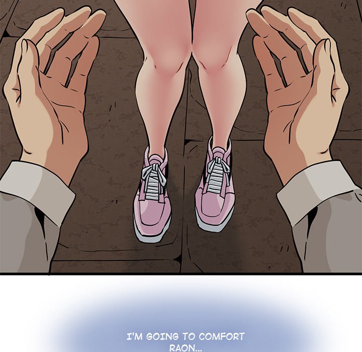 18+ A Turning Point Chapter 78 page 86