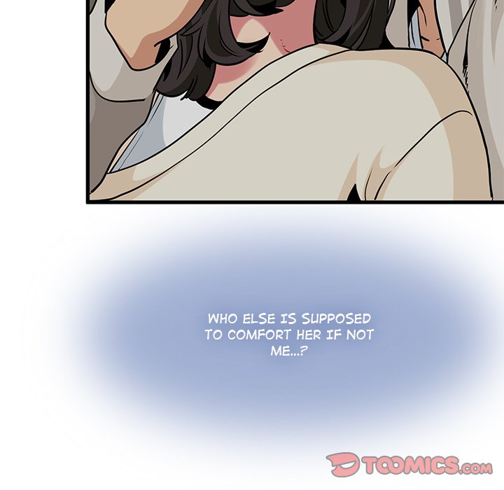 18+ A Turning Point Chapter 78 page 93