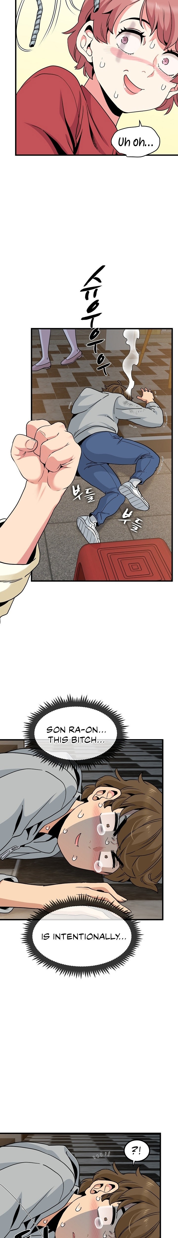18+ A Turning Point Chapter 8 page 12
