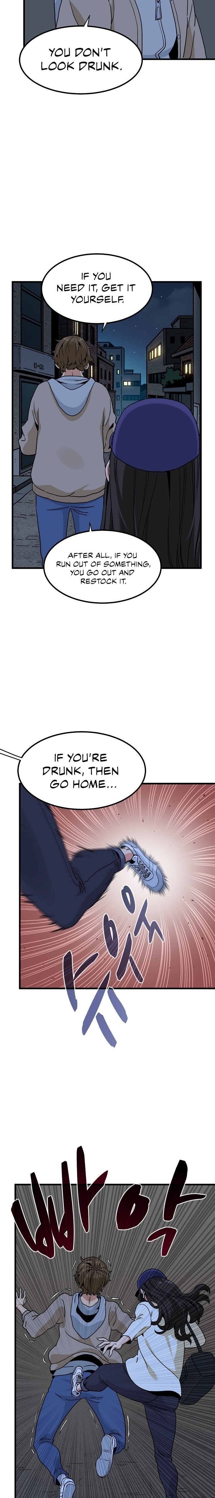 18+ A Turning Point Chapter 8 page 18
