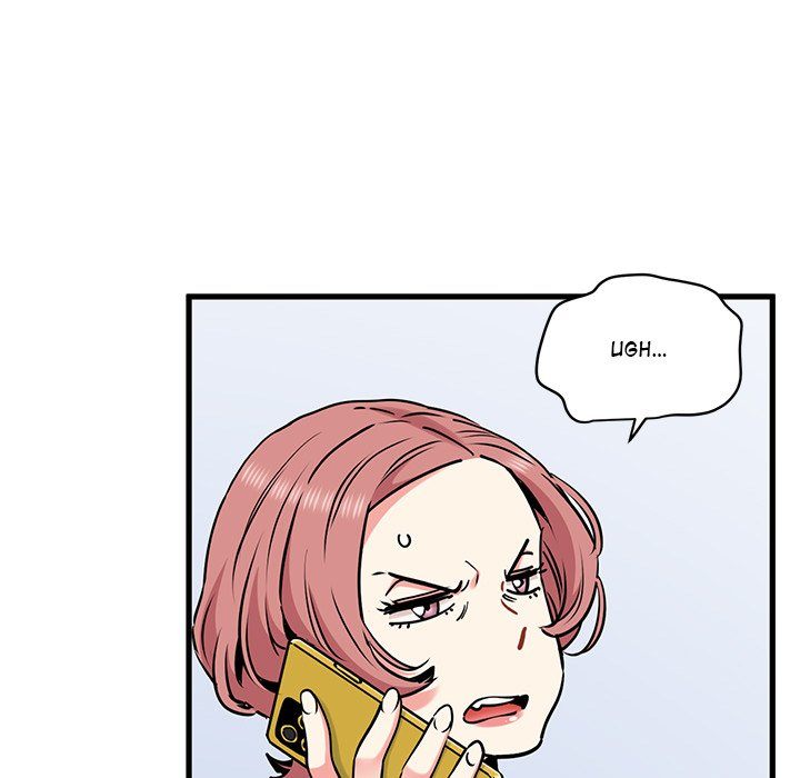 18+ A Turning Point Chapter 80 page 7