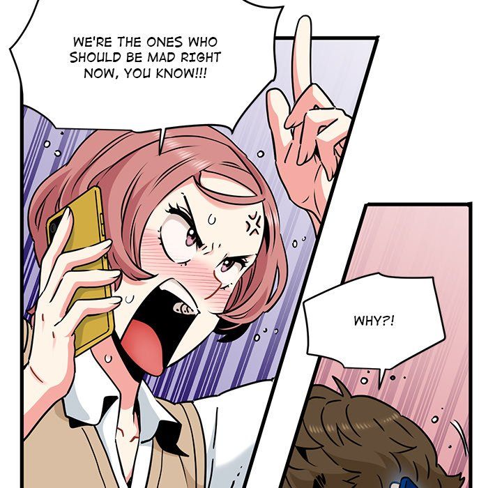 18+ A Turning Point Chapter 80 page 42