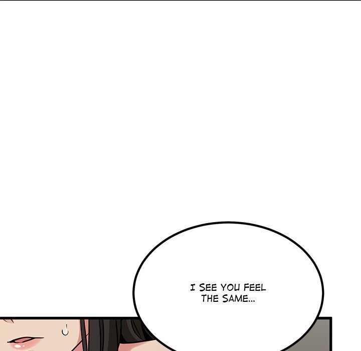 18+ A Turning Point Chapter 80 page 78