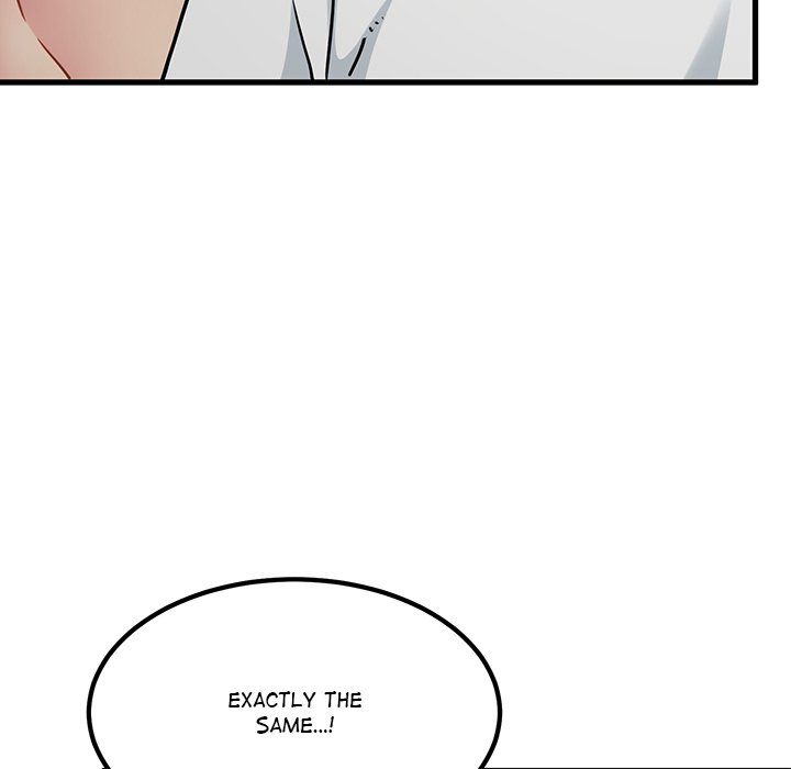 18+ A Turning Point Chapter 80 page 126