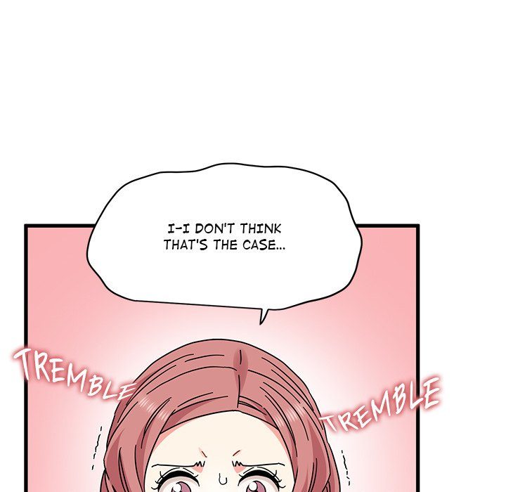 18+ A Turning Point Chapter 81 page 123