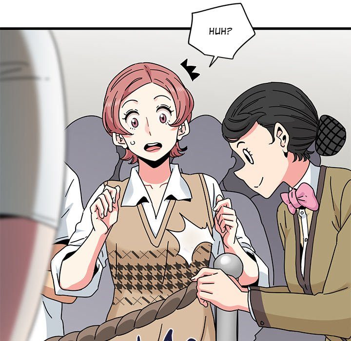 18+ A Turning Point Chapter 81 page 146