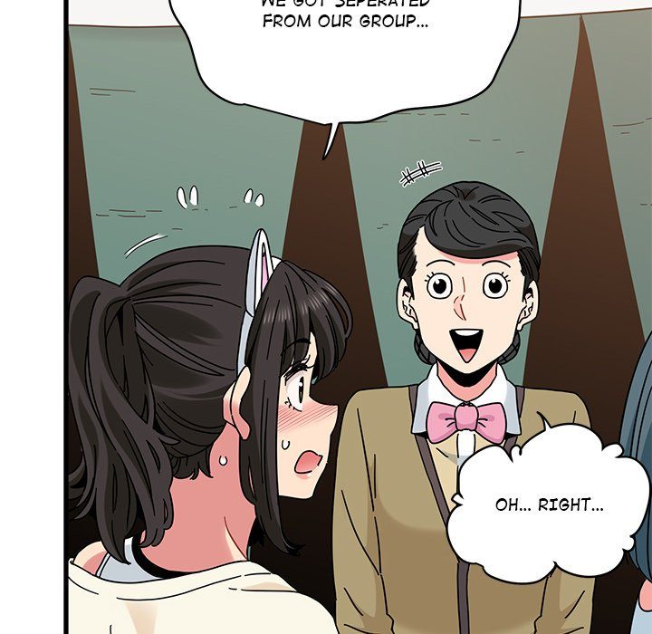18+ A Turning Point Chapter 81 page 148