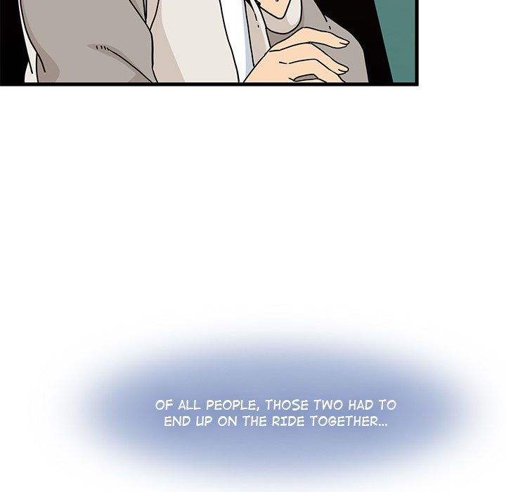 18+ A Turning Point Chapter 82 page 7