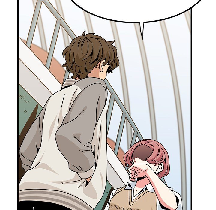18+ A Turning Point Chapter 82 page 24