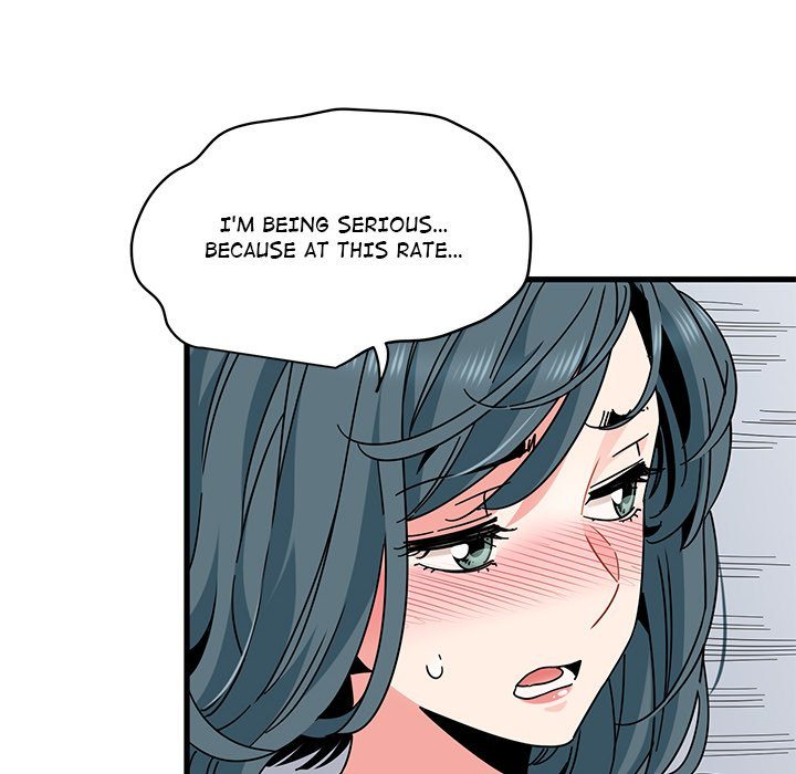 18+ A Turning Point Chapter 82 page 82