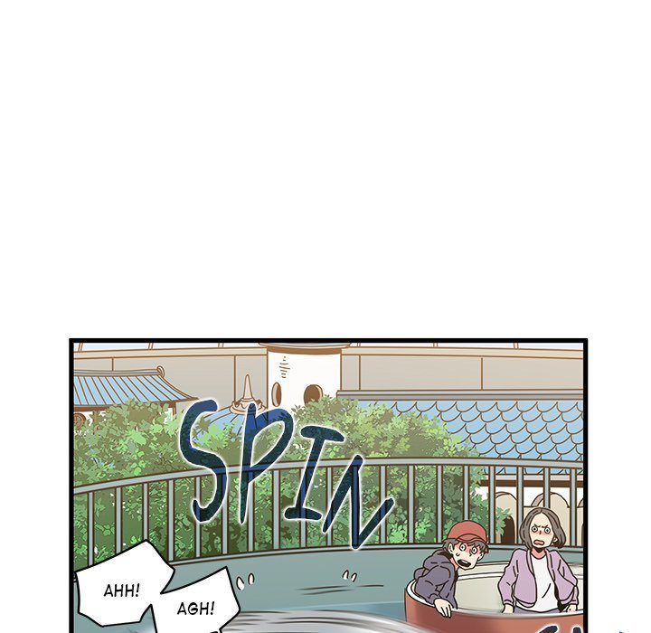 18+ A Turning Point Chapter 82 page 123