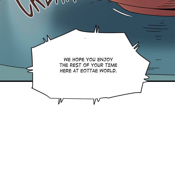 18+ A Turning Point Chapter 82 page 138