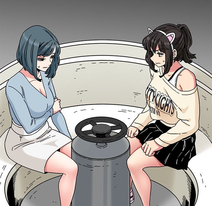 18+ A Turning Point Chapter 82 page 145