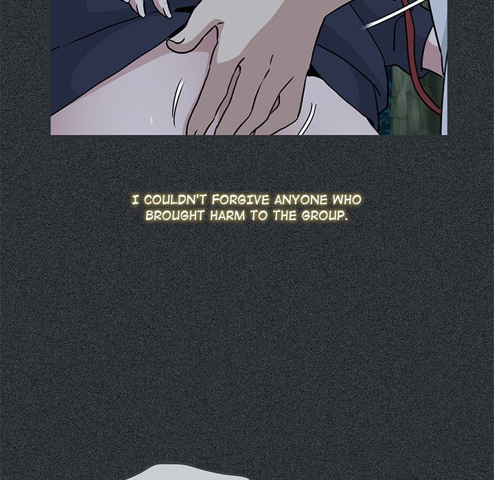 18+ A Turning Point Chapter 83 page 6
