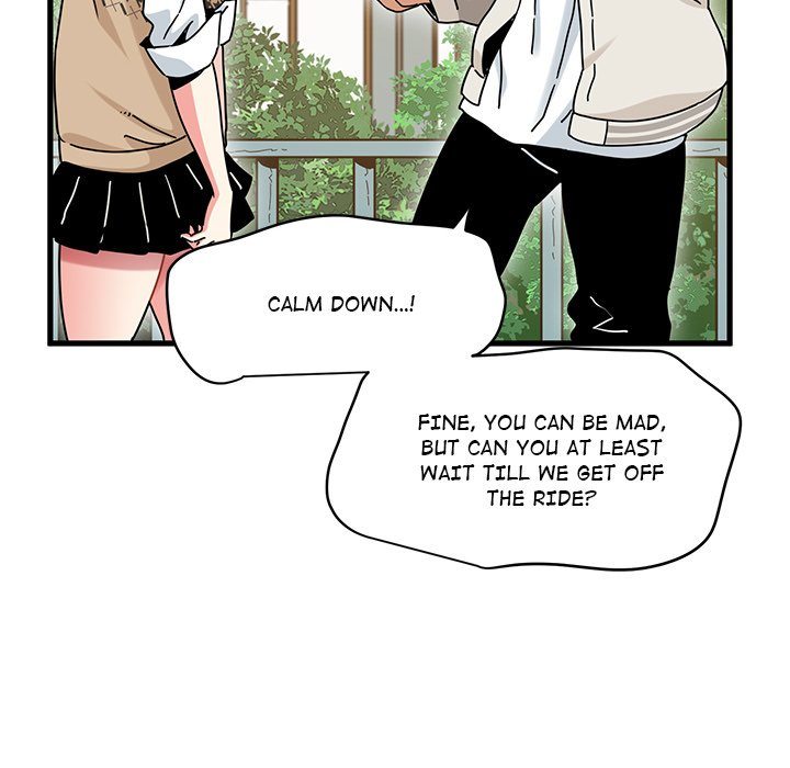 18+ A Turning Point Chapter 83 page 75