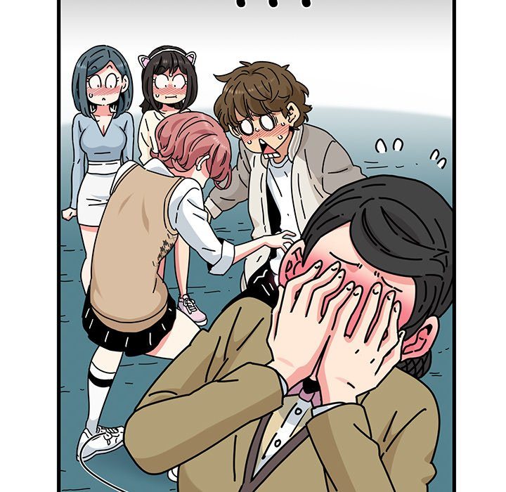 18+ A Turning Point Chapter 83 page 90