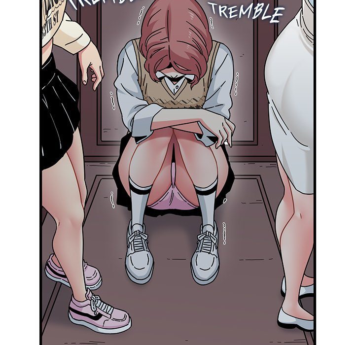 18+ A Turning Point Chapter 83 page 99