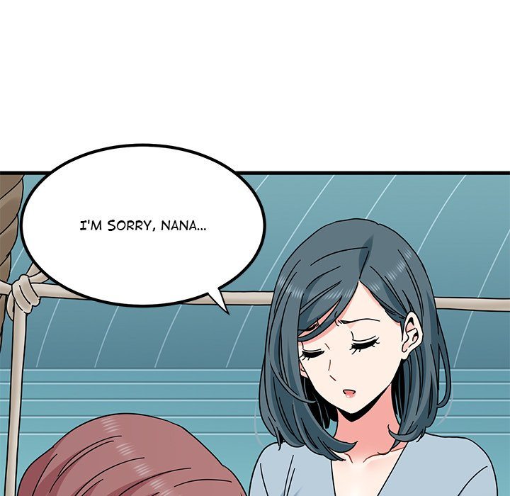 18+ A Turning Point Chapter 83 page 122